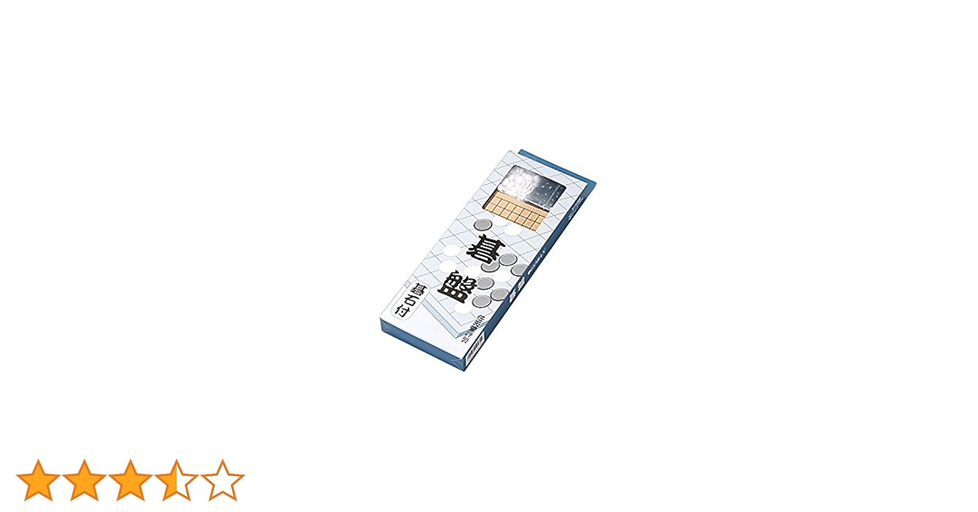 専用 鑑賞石2石セット 専用 鑑賞石2石セット 2025年最新】Yahoo!オークション -台付き鑑賞石の